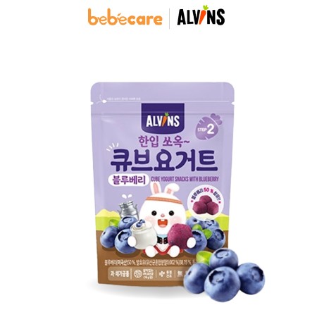 Sữa chua sấy khô vị việt quất-01-2